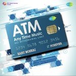 ATM - Any Time Music - Hemanta Kumar Mukhopadhyay Song Download